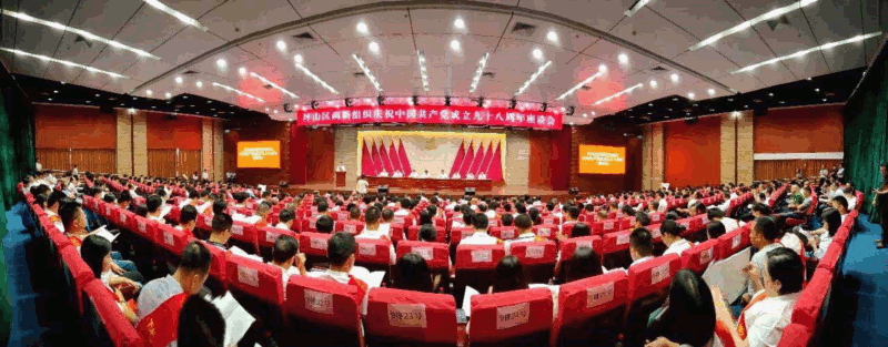 中共东升国际核材党总支部1.gif