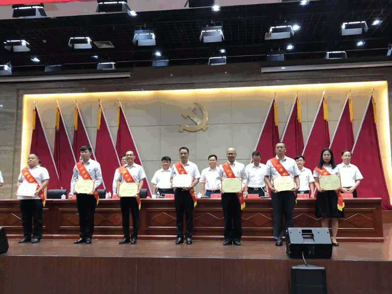 中共东升国际核材党总支部5.gif