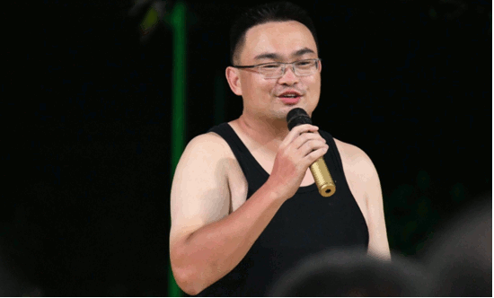 东升国际热缩2019团队熔炼活动6.gif