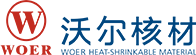 东升国际核材